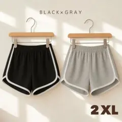 Item thumbnail for item 2518b2af-7176-452e-9507-981423be25c7