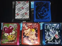 Item thumbnail for item ebb40bef-196f-4568-b160-828f6acb26ab