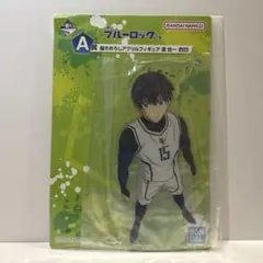 潔世一 描きおろしアクリルフィギュア 一番くじ ブルーロック 2弾　A賞