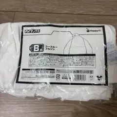 ベイマックス 一番くじ B賞 ブルゾン