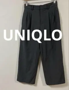 ユニクロ　UNIQLO タックワイドパンツ　ツータック　Mサイズ　グレー　美品