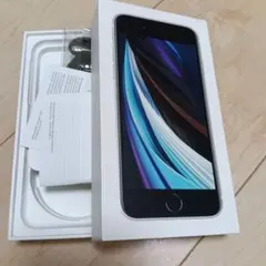 Apple iPhone SE 箱のみ＆付属品の充電ケーブル