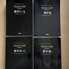 自主制作・非売品】F.シュミット 7つの封印の書 若杉弘 トヨタコ