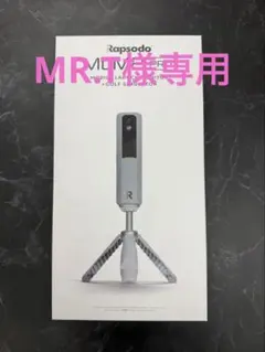 2026年最新】Rapsodo mlm2 proの人気アイテム - メルカリ