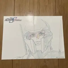 Item thumbnail for item 9460cab7-71e1-46a3-a5a0-ca452730ae27