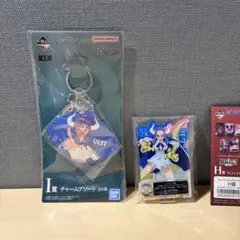 一番くじ ワンピース H賞 ACLLECT I賞 チャームアソート　うるティ