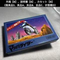 Item thumbnail for item df2adc84-f58a-456d-90b5-2cbbc1d7305f