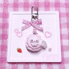 平成女児♡マカロンうさちゃんチャーム> ̫ <♡ ウィッシュコア 量産型ピンク粘土