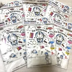 ドラえもん 18枚　子供用マスク　ガーゼマスク　給食マスク