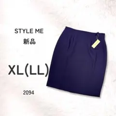 新品 STYLE ME スタイルミー タイトスカート 13号 紫 オフィス 裏地のサムネイル
