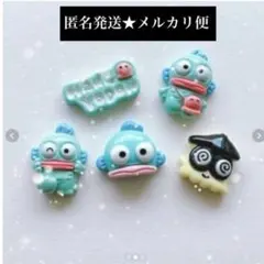 ハンギョドンパーツ 2025年最新】ハンギョドン パーツの人気アイテム - メルカリ