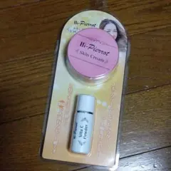 定価8580円　スキンケアクリーム&ビタCパウダーセットのサムネイル