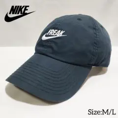 NIKE/FREAKキャップ/フリーク/Size:ML/匿名配送/送料無料