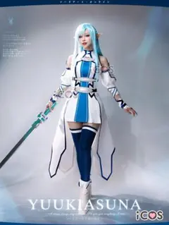 2026年最新】sao アスナ コスプレの人気アイテム - メルカリ