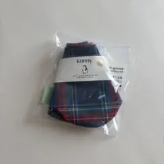 【新品未使用】コニースタイ