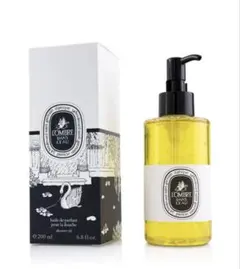【新品未使用】ディプティック DIPTYQUE シャワーオイル 200mLのサムネイル