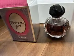 DIESEL ディーゼル ラヴァードゥース レッドキス 30ml 香水 - メルカリ