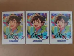 あんスタ10周年ぱしゃっつ 南雲鉄虎