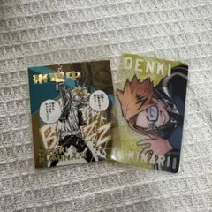 上鳴電気 ヒロアカ展 クリアカード デコレクション