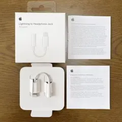 Lightning to Headphone Jack Adapter