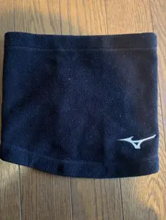 Mizuno ブラック ネックウォーマー　子供用