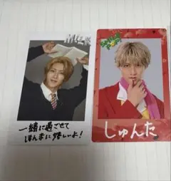 M!LK 曽野舜太 トレカ まとめ売り