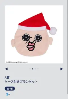 Item thumbnail for item ce28315a-4f97-49a3-bcf7-4c059352d960