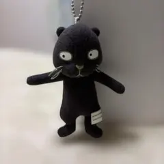 動物占いマスコット キーホルダー クロヒョウ