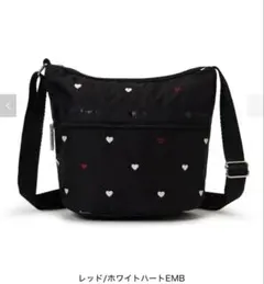 新作！！　レスポートサック　MINI BUCKET SHOULDER BAG