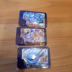 ポケモンフレンダ　スーパートレジャー　テラパゴス　タケルライコ　ヘイラッシャ