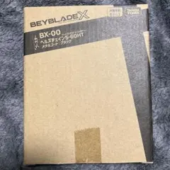 Item thumbnail for item c4e9d854-b785-4931-ae6a-d8b35a3d1349