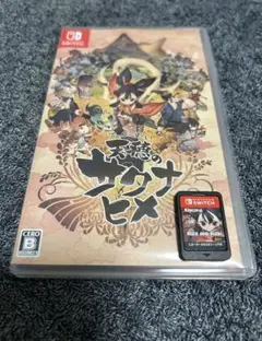 天穂のサクナヒメ Nintendo Switch