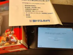 【延長保証付き】Nintendo Switch 2 マリオカート版(未DL)