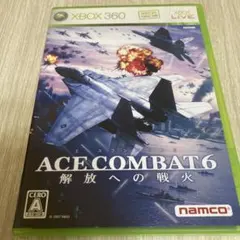 エースコンバット6 解放への戦火　xbox360
