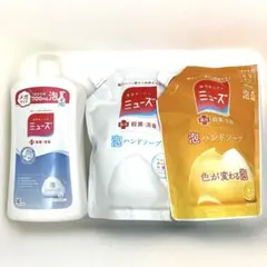 ミューズ　泡ハンドソープ　詰替３個セット