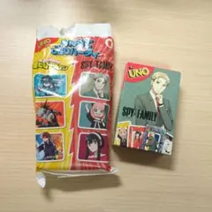マクドナルド ハッピーセット みんなでUNO SPY×FAMILY ロイド