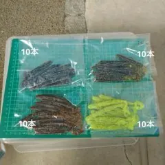 Item thumbnail for item 84dade7e-e332-4844-a0a4-fc4ab6e204bc