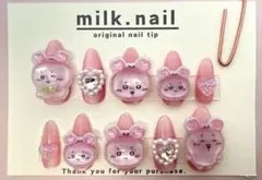 ネイルチップ　ボンボンドロップシール　平成女児　#356