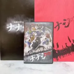 TEAM NACS 5D パンフレット 5冊セット | Mercari