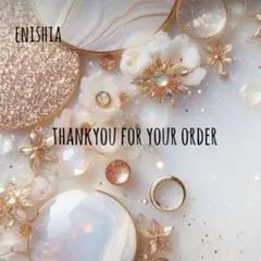 ぴえな様 リクエスト 5点 まとめ商品