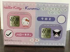 期間限定値下げ】レトロ可愛い 超希少ハローキティぱたぱたクロック
