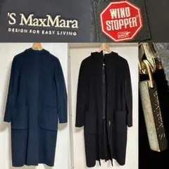 エスマックスマーラSMaxMaraロングコートWIND STOPPERカシミア混