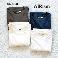 【4枚セット】Tシャツ エアリズムコットンオーバーサイズ 半袖長袖 M L