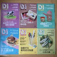 Item thumbnail for item d4bdd7c3-cb0b-4b8a-93de-687115b66b73