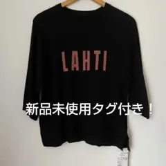 新品★未使用　LrdR　エルアールディーアール マツオインターナショナル ニット