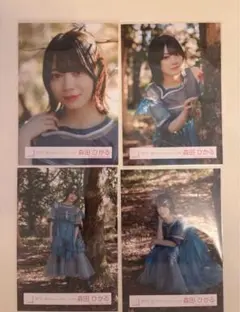 Item thumbnail for item 96b6b058-7880-4150-9584-51b0083bc578