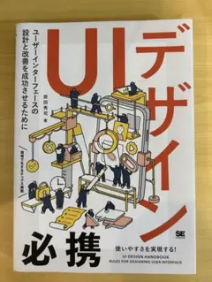 okada様 リクエスト 2点 まとめ商品