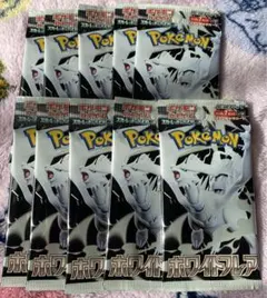 パック ポケモンカードゲーム