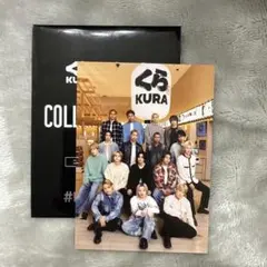 くら寿司　THE RAMPAGE　集合カード 全員 ランペ