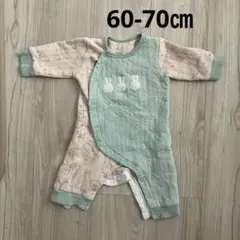 ミッフィー　キルティングロンパース 60-70cm カバーオール